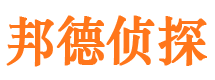 雁塔寻人公司